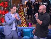 مدحت صالح  والعسيلى يشعلان استديو "معكم" فى احتفالات رأس السنة 2020