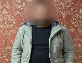 ضبط مستريح جديد بسوهاج جمع 3 ملايين من ضحاياه