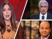 التليفزيون هذا المساء.. ثريا محمد لاعبة كرة السلة بعد تلقيبها بكليوباترا تؤكد: الاحتراف حلم أى لاعب.. البابا تواضروس: قانون الأحوال الشخصية  معروض على الفاتيكان.. حسن حمدى: لست نجمًا سينيمائيًا لأظهر بالإعلام