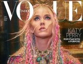 كاتى بيرى بفستان مصنوع من المخلفات على غلاف Vogue India  