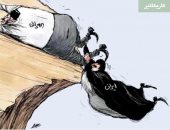 كاريكاتير صحيفة سعودية.. إيران تسحب العراق نحو الهاوية