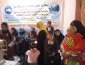 صور.. قافلة "مستقبل وطن" الطبية تجرى الكشف على 200 مريض بسمالوط