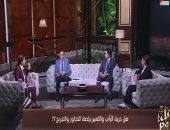 كرم جبر: الأحزاب تظهر وقت الانتخابات لتطالب بجزء من الكعكة السياسية