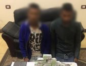 تجارة الكيف "تحبس" .. ضبط 600 قرص مخدر بحوزة عاطلين فى سوهاج