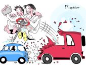 كاريكاتير صحيفة سعودية.. أحذر من"السيلفى" أثناء القيادة