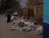 قارئة تشكو انتشار القمامة بعزبة العرب فى مدينة نصر