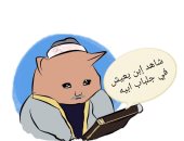 حجاج اختصر أشهر الأفلام والمسلسلات فى كوميكس.. "مش هتقدر تبطل ضحك"