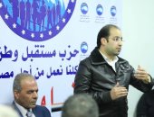 صور.. "مستقبل وطن" بالقاهرة يواصل فعاليات مبادرة "فتحة خير" 