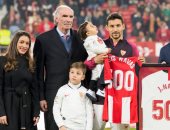 إشبيلية يحتفل بوصول نافاس إلى 500 مباراة