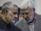 غضب عراقى ضد الوجود الأمريكى بالبلاد .."بغداد" : اغتيال قائد عسكرى يشغل منصبا رسميا يعد عدوانا ..البرلمان يعقد جلسة غدا لوضع حد للتواجد الأمريكى بالعراق.. الصدر يدعو "جيش المهدى" و"لواء اليوم الموعود" للاستعداد