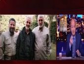 أديب: إيران ستنتقم لمقتل قاسم سليمانى.. وأمريكا لا تعلم من أين ستأتى الضربة