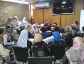 صحة بنى سويف تدرب أخصائي العلاج الطبيعي على أحدث طرق تأهيل المرضى