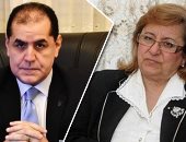 إشادة المؤسسات الدولية بالاقتصاد المصرى تؤكد نجاح خطة الإصلاح.. وليد عبد العظيم: تراجع التضخم نتيجة متوقعة لحزمة الإصلاحات الاقتصادية.. والمحلل هانى أبو الفتوح يتوقع خفض البنك المركزى أسعار الفائدة بين 0.5% و1%