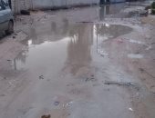 قارئ يطالب بشفط مياه الأمطار بعد غرق شوارع منطقة الفضالى بالإسكندرية