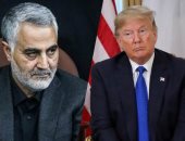 نيويورك تايمز: احتجاز إيرانيين وأمريكيين من أصول إيرانية على الحدود مع كندا
