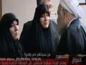 شاهد.. لحظة استهداف قاسم سليمان وماذا طلبت ابنته من الرئيس الإيرانى