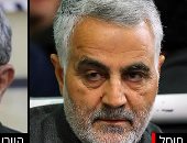 الصحافة الإسرائيلية اليوم.. الخارجية الإسرائيلية تشدد إجراءتها الأمنية حول سفاراتها عقب اغتيال قاسم سليمانى...ووسائل إعلام: نتنياهو اطلع على موعد اغتيال قائد فيلق القدس.. والرد الإيرانى "لا يمكن توقعه"