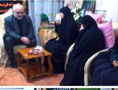 وزير خارجية إيران يزور أسرة قاسم سليمانى ويقدم التعازى