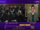 البرلمان الليبى: ما فعلته حكومة السراج خيانة عظمى