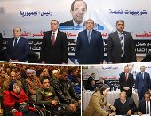 وزير القوى العاملة ومحافظ الشرقية يشهدان توقيع 44 اتفاقية بصرف علاوة خاصة لـ 29100 عامل.. سعفان: 2020 عام جنى ثمار ما أنجزته الدولة المصرية.. ويؤكد: مصر قادرة على التصدى لكل ما يحاك ضدها من مؤامرات من أهل الشر