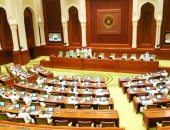 مجلس الشورى العمانى يناقش قانون ضريبة القيمة المضافة 