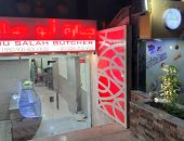 عائلة محمد صلاح تحتفل بافتتاح سلسلة محلات جزارة فى مدينة نصر.. صور