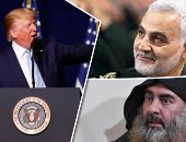 هل يمهد اغتيال قاسم سليمانى الطريق لترامب نحو ولاية ثانية فى 2020؟.. الرئيس الأمريكى وضع منافسيه الديمقراطيين فى مأزق.. حملة ترامب تشيد بقراره وتحتفى بأخبار مقتل سليمانى على وسائل التواصل الاجتماعى