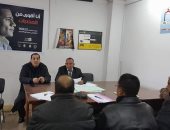 وكيل "القوى العاملة" بالمنوفية يناقش معوقات العمل وكيفية التغلب عليها