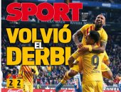 ماذا قالت صحافة كتالونيا عن تعادل إسبانيول المثير ضد برشلونة؟.. صور