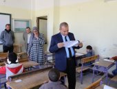 صور.. انطلاق امتحانات النقل للفصل الدراسى الأول فى الوادى الجديد