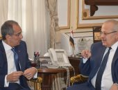 تعاون بين جامعة القاهرة ووزارة الاتصالات لإنشاء مجمع للإبداع التكنولوجى