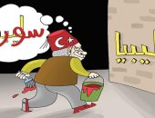 كاريكاتير صحيفة إماراتية.. أردوغان يحاول احتلال ليبيا على طريقة سوريا 