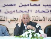 سامح عاشور يعقد لقاء مفتوح مع محامي حلوان غدا