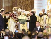 البابا تواضروس: حضور الرئيس السيسي يفرح جميع المصريين ونصلى لأجله