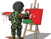 كاريكاتير صحيفة سعودية.. تركيا تسرق "ليبيا" وتستغل عدم إستقرارها