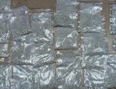 جمارك مطار القاهرة تضبط راكبا خليجيا حاول تهريب كمية كبيرة من الألماس  