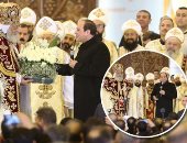 محمد الجالى يكتب: رسائل الطمأنينة والمحبة فى كاتدرائية ميلاد المسيح..نصائح السيسى للمصريين تؤكد سياسة الدولة فى الحفاظ على النسيج الوطنى ونبذ التطرف والدفاع عن الهوية..و"القلق" لا يسيطر على شعب لديه قيادة حكيمة