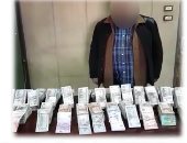 القبض على تاجر ذهب لإتجاره بالنقد الأجنبى خارج نطاق السوق المصرفية