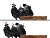 كاريكاتير صحيفة سعودية.. إيران تدمر العراق