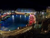 بث مباشر لحفل أفضل لاعب فى إفريقيا 2019 بالغردقة