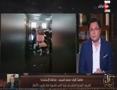 محافظ الإسكندرية: حجم الأمطار أكثر من قدرة الصرف الاستيعابية بـ1.2 مليون متر مكعب 