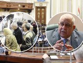 البرلمان ينظر 29 اقتراحا برغبة ويستدعى مسئولى 15 محافظة و9 وزارات للرد عليها.. مطالب برفع كفاءة طرق وحل مشكلات تقنين الأوضاع والكثافة الطلابية بالمدارس.. وتوسيع الأحوزة العمرانية.. وصرف مستحقات 7000 على المعاش