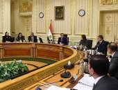 الحكومة تعلن إنشاء البورصة المصرية للسلع للعمل على إيجاد سوق منظم للتداول