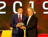 أشرف حكيمى: أفضل لاعب شاب دافع كبير لتحقيق الجائزة الكبرى