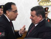 أبرز 4 معلومات عن قانون التخطيط العام للدولة.. تعرف عليها  