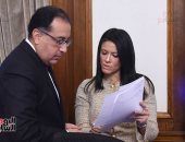 مجلس الوزراء يوافق على اعتماد تقرير اللجنة العليا لهيئة الخدمات الحكومية بوزارة المالية