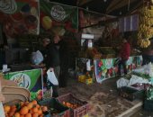 تعرف على أسعار الخضروات والفواكه واللحوم بأسواق محافظة الغربية