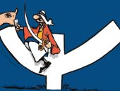 كاريكاتير صحيفة أردنية.. كثير من الشباب لا يستطيع مواكبة التطور 