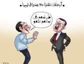 أردوغان ينشر 35 جنديا فى ليبيا.. والمصريون: "لمهم زمانهم نشفوا".. كاريكاتير
