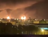 5 صواريخ تستهدف السفارة الأمريكية فى المنطقة الخضراء وسط بغداد